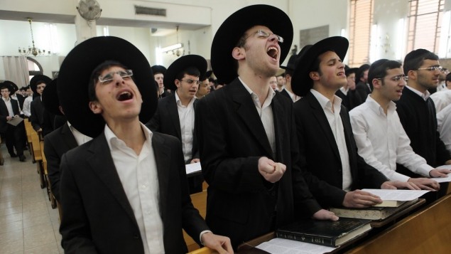 Yeshiva2