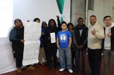 HAMILTONHackathon