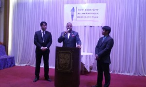 State Sen. Jesse Hamilton address the New York City Asian American Democratic Party launch last week.