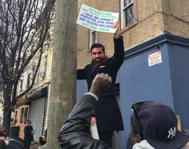 Espinal, Sign