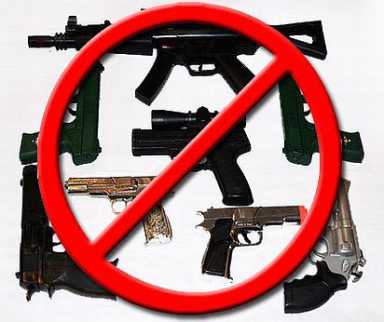 GUN-BAN