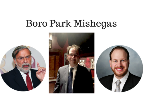 BORO PARK mishegas