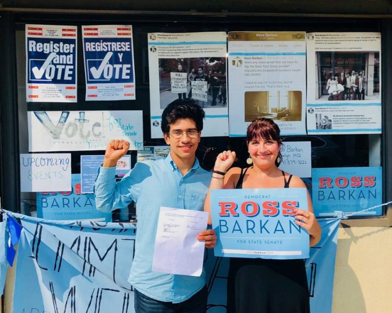 Barkanworkers