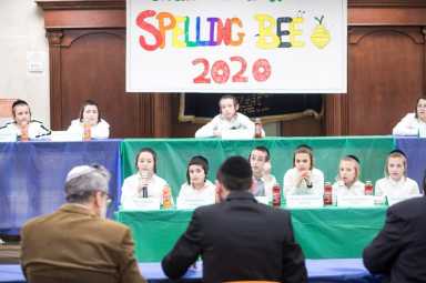 Krasna Spelling Bee.