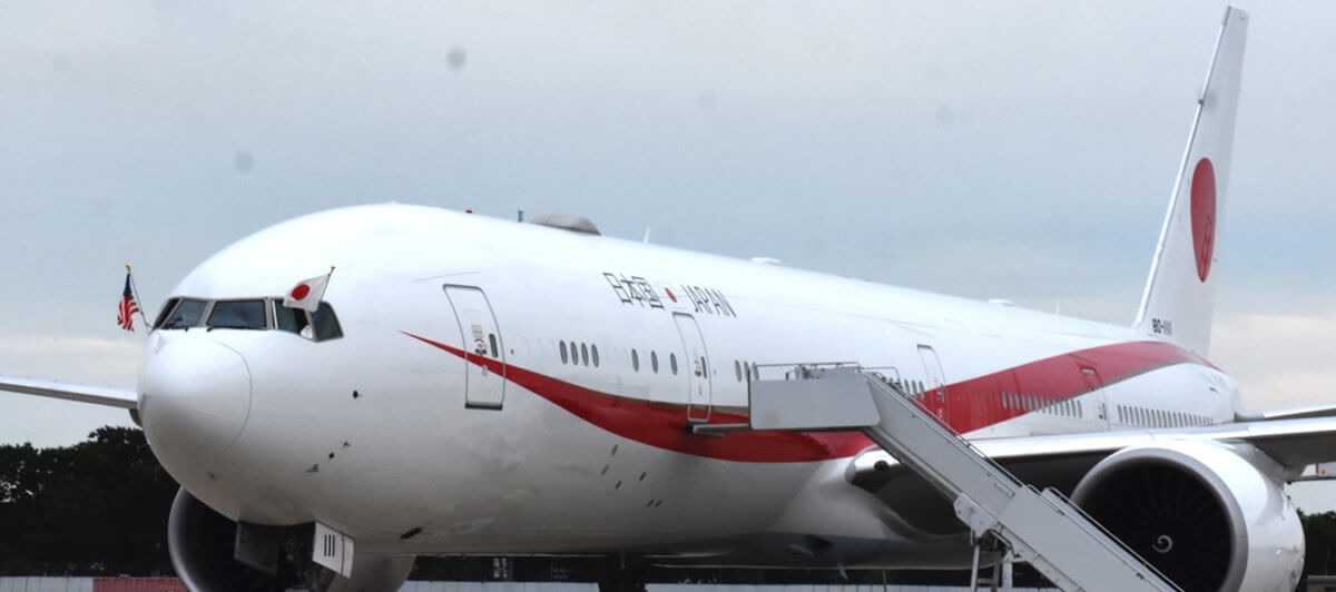 JapanMinisterFlagsUse-1200×532-1