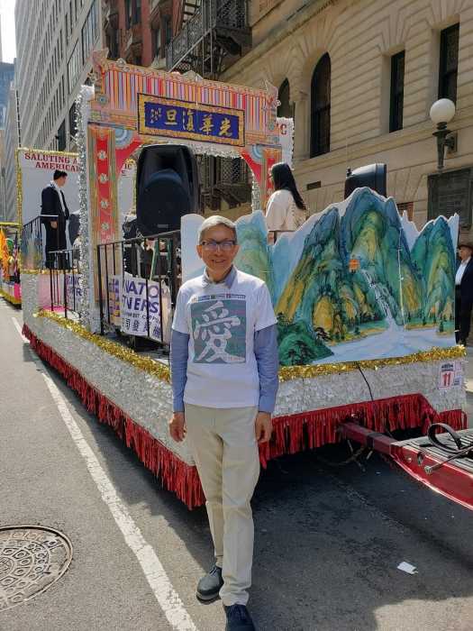 Wellington Chen – Chinatown BID:Partnership1